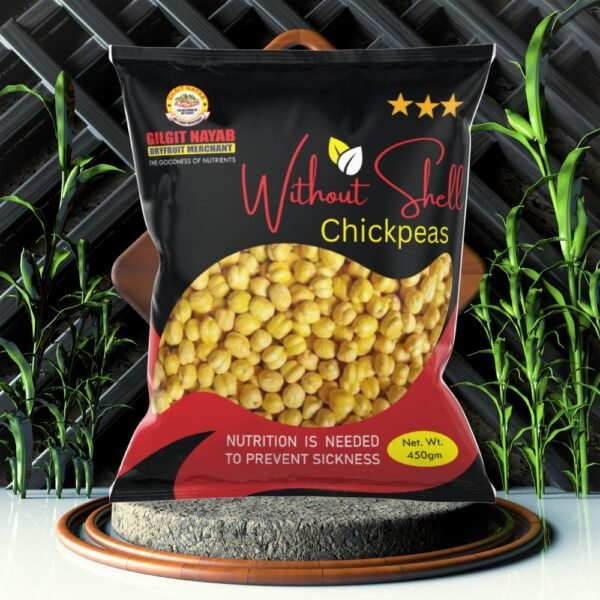 Without Shell Chickpeas ( Channa ) Premium Quality