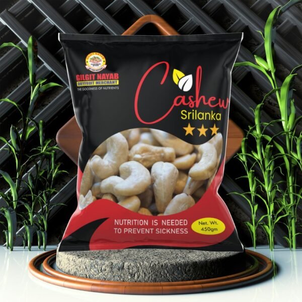 Sirilankan Cashews Best Quality