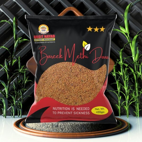 Bareek Methi Dana Premium Quality