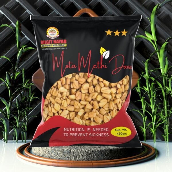 Mota Methi Dana Premium Quality