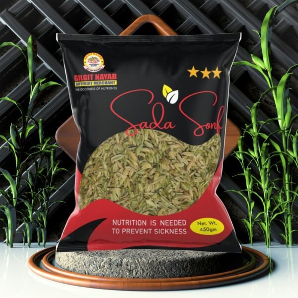 Sada Sonf Premium Quality