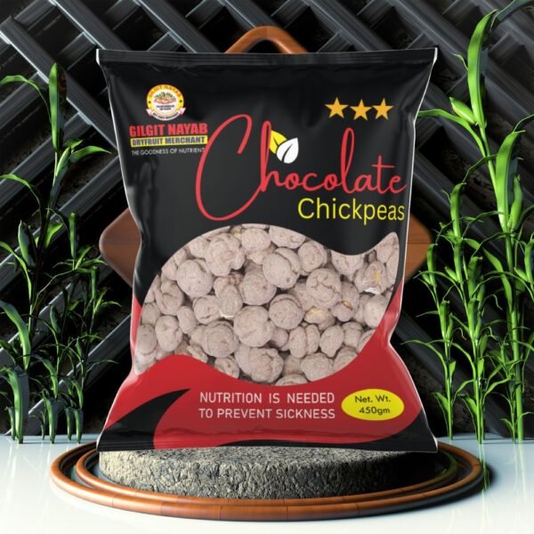 Chocolate Chickpeas ( Channa ) Premium Quality