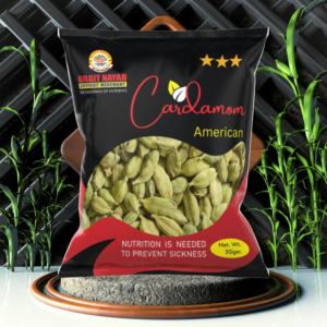 American Cardamom Premium Quality